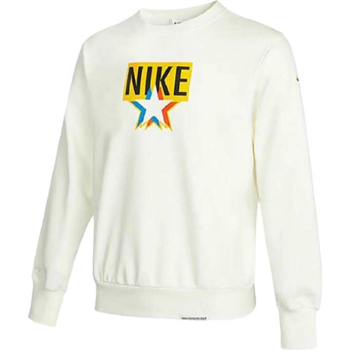 Nike Nike Dri Fit Sweatshirt Men's White