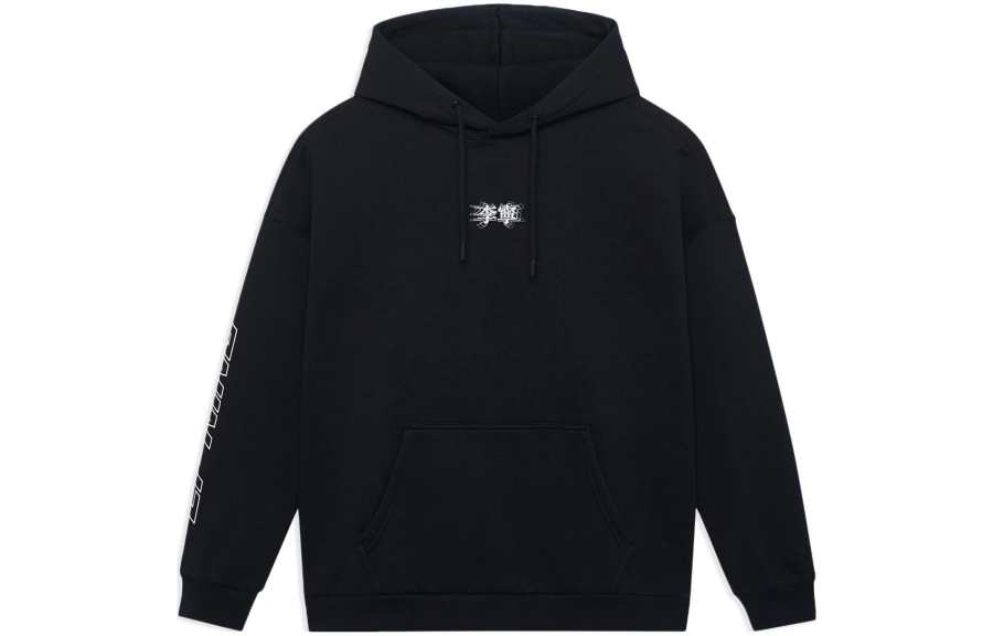 Li-Ning Li Ning Sweatshirts Unisex Black Hooded Moderate Regular