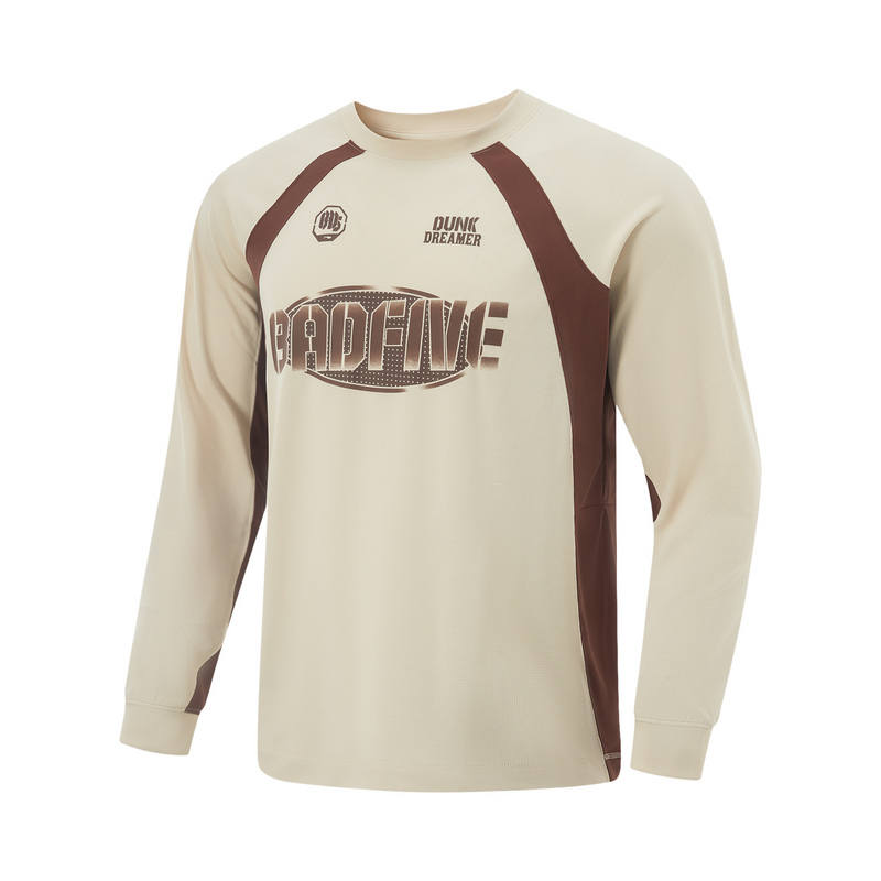 Li-Ning Li Ning Basketball Collection T Shirt Men's Dune Khaki Coconut Shell Brown
