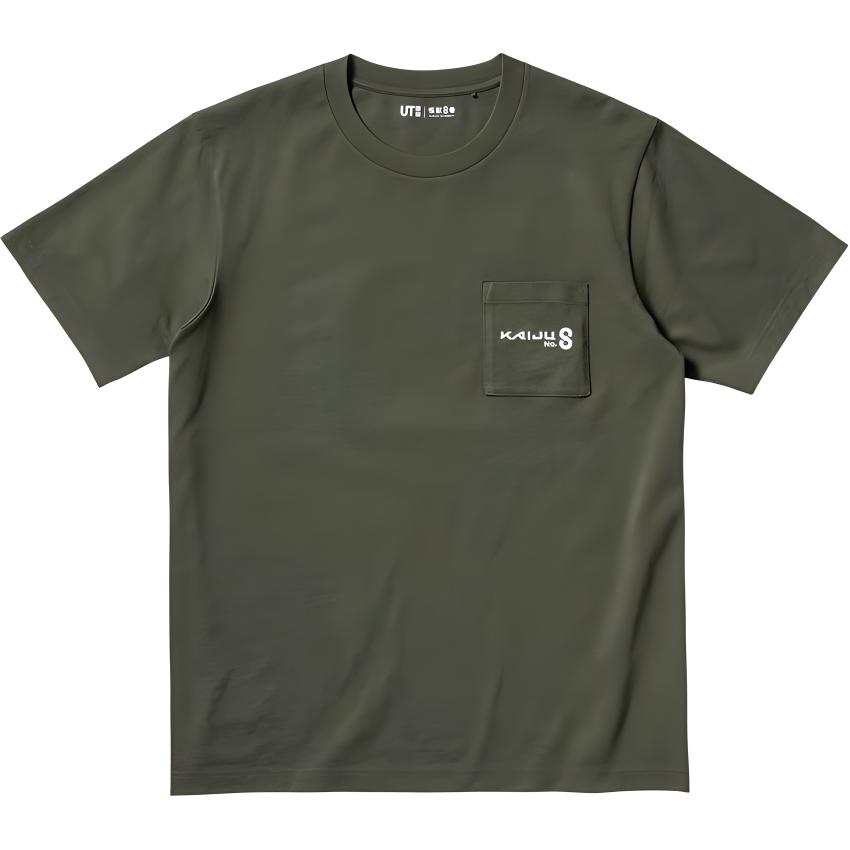 UNIQLO x GUAISHOU8HAO,LIANMINGKUAN T Shirt Unisex Dark Green