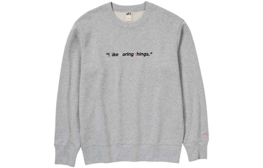 UNIQLO FW22 Sweatshirt Unisex Light Gray