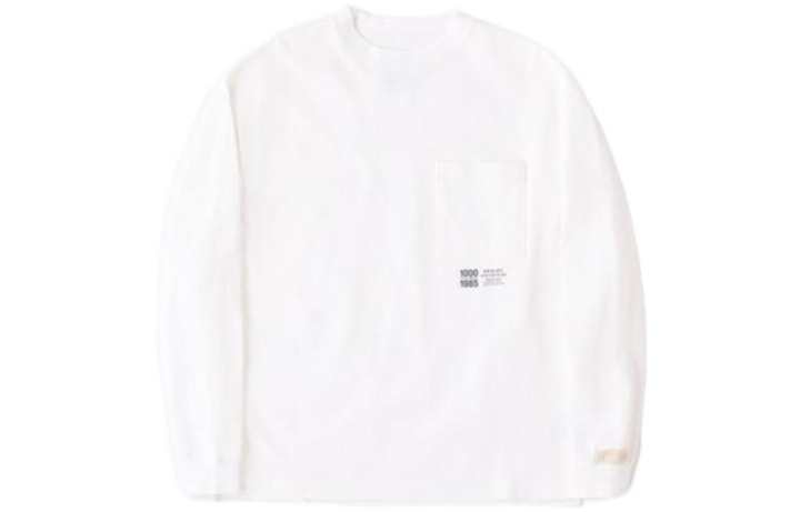 New Balance New Balance Sweatshirts Men's White Crew Neck Moderate Regular