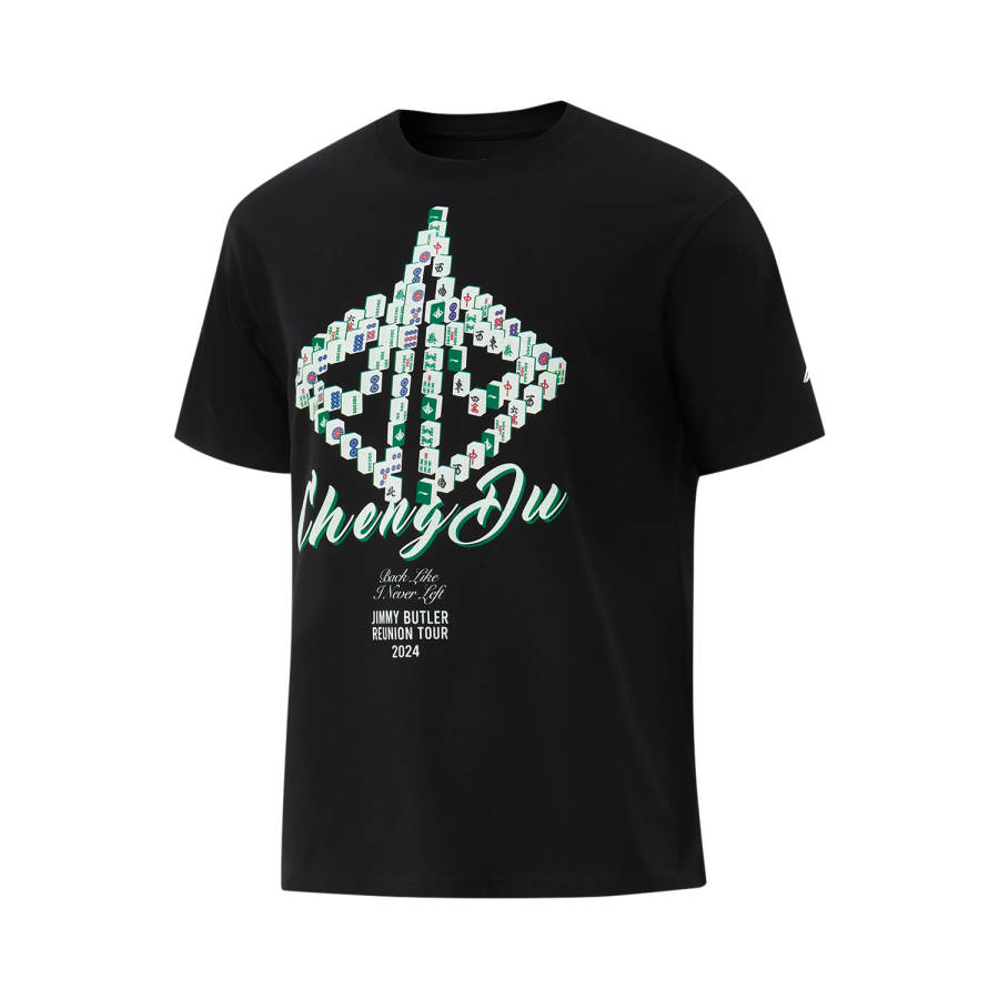 Li-Ning Li Ning Professional Basketball Collection T Shirt Men's Black