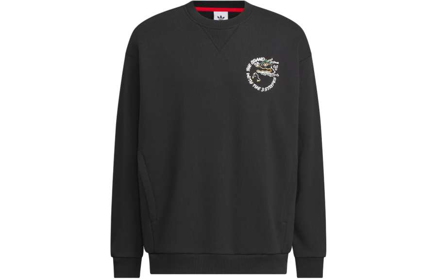 Adidas Originals x FEIFEI RUAN Sweatshirt Men's Black
