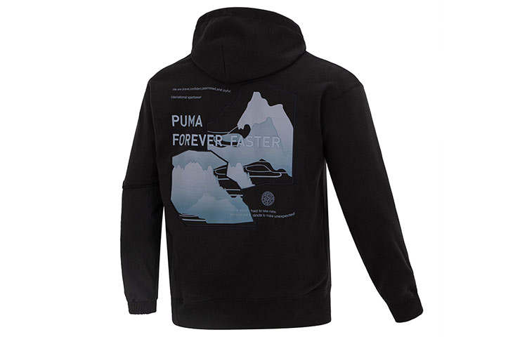 PUMA CNY Sweatshirts Men's Black Hooded Moderate Regular