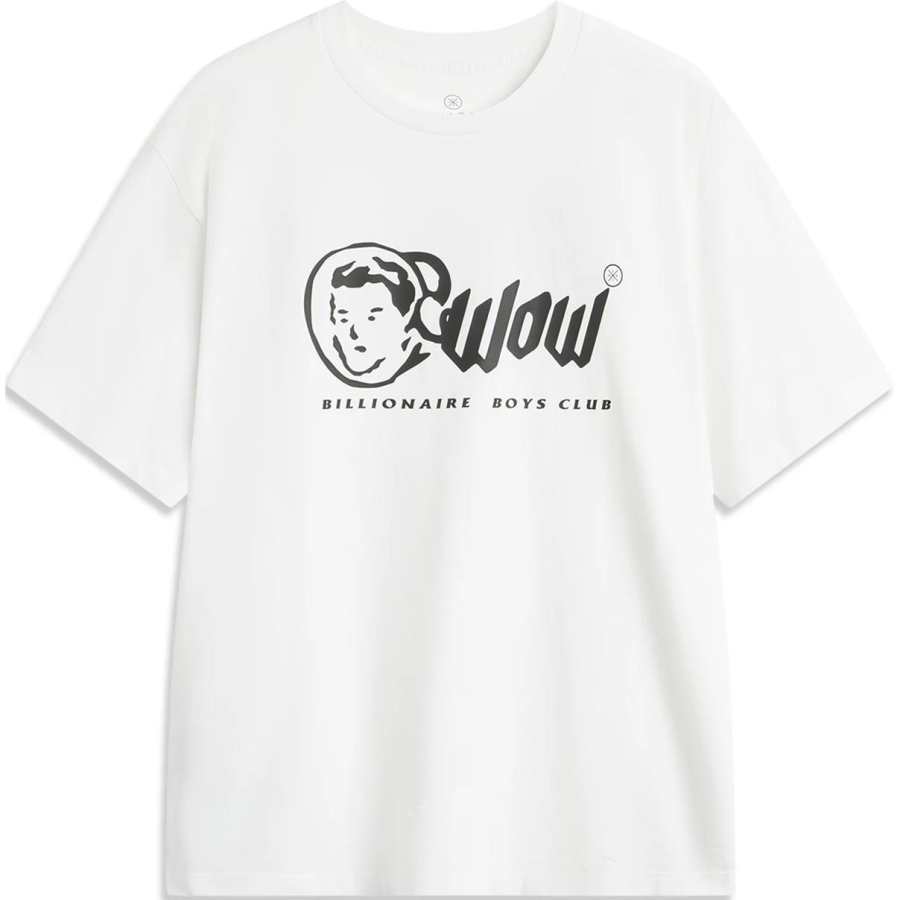 Li-Ning Li Ning T Shirt Men's Standard White