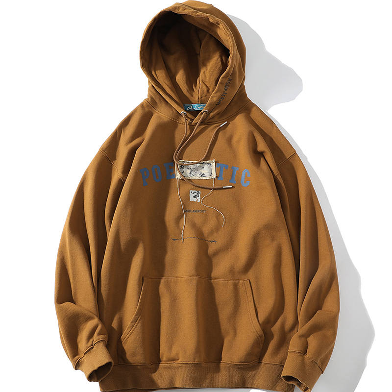 A SQUARE ROOT A SQUARE ROOT Sweatshirt Unisex