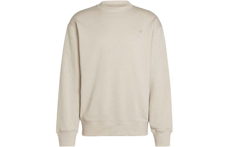 Adidas Originals Sweatshirt Men's Beige