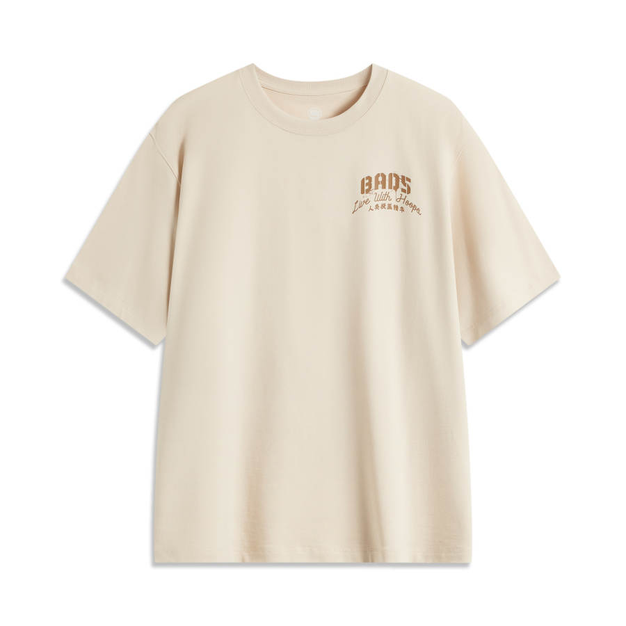Li-Ning Li Ning Basketball Collection T Shirt Men's Sand Gravel Gray