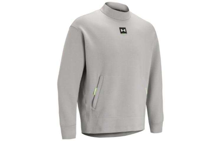 Under Armour Under Armour Summit Sweatshirt Men's Gray