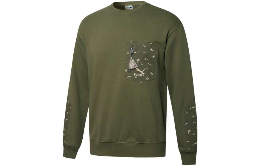 PUMA PUMA Sweatshirt Men's Dark Green