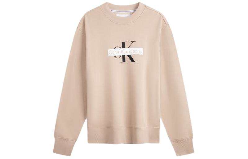 Calvin Klein Logo-print Cotton Blend Sweatshirt