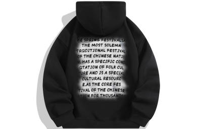 TONYKRZ Sweatshirts Unisex Hooded Moderate Heavyweight