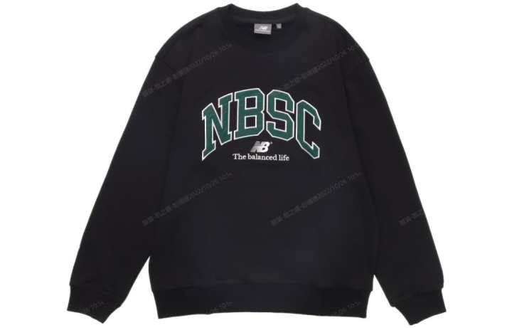 New Balance New Balance Sweatshirt Men's Black