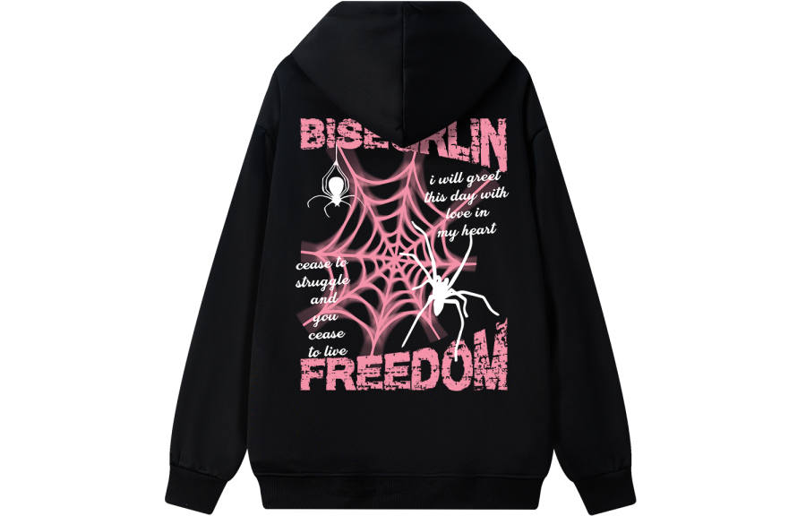 BISEGRLIN BISEGRLIN Sweatshirts Unisex Hooded Thickened Regular