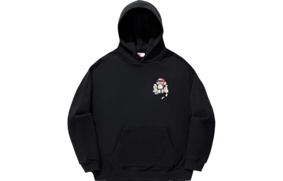 Li-Ning Li Ning Sweatshirt Unisex Black