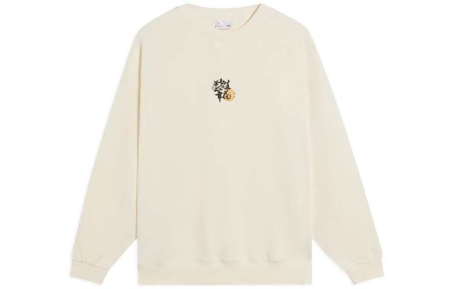 Li-Ning Li Ning Sports Trendy Collection Sweatshirt Men's White