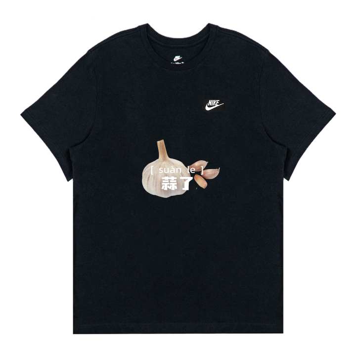 Nike Nike T Shirts Unisex Black Crew Neck Moderate Straight Fit