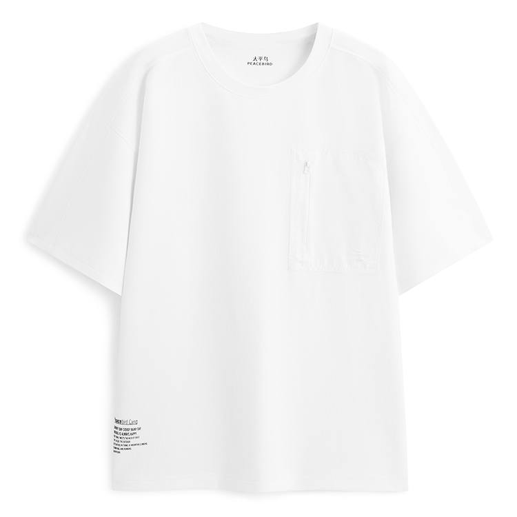 PEACEBIRD MEN T Shirt Men's White 1
