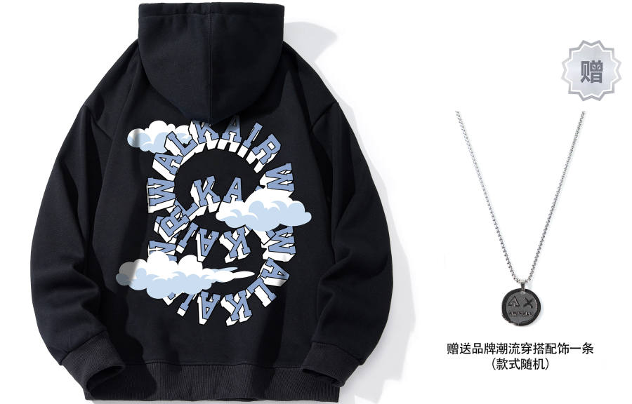 Airwalk Sweatshirts Unisex Hooded Thickened Other