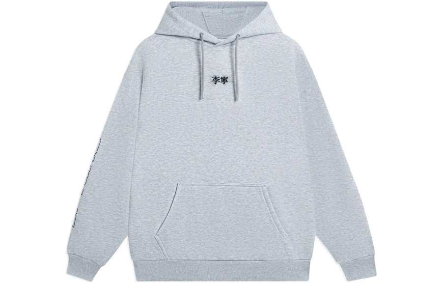 Li-Ning Li Ning Sports Trendy Collection Sweatshirt Unisex Gray