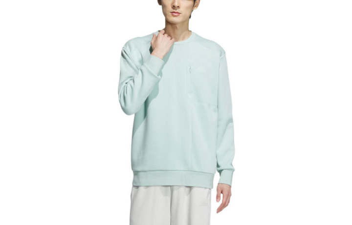 Adidas Adidas Sportswear Pocket Sweatshirt Men's Light Green