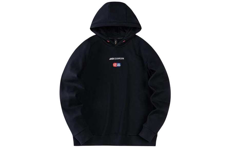 Anta Champion Trail Running Collection, Letter Print Fleece Lined Knitted Fabric Hooded Sportswear Sweatshirt Unisex
