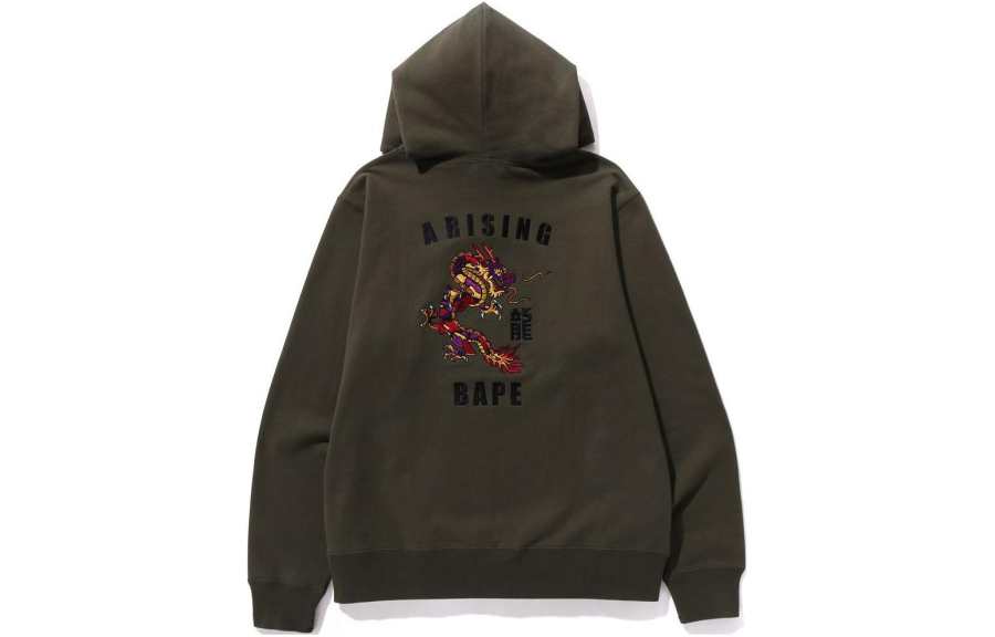 A BATHING APE A BATHING APE SS24 Sweatshirt Unisex