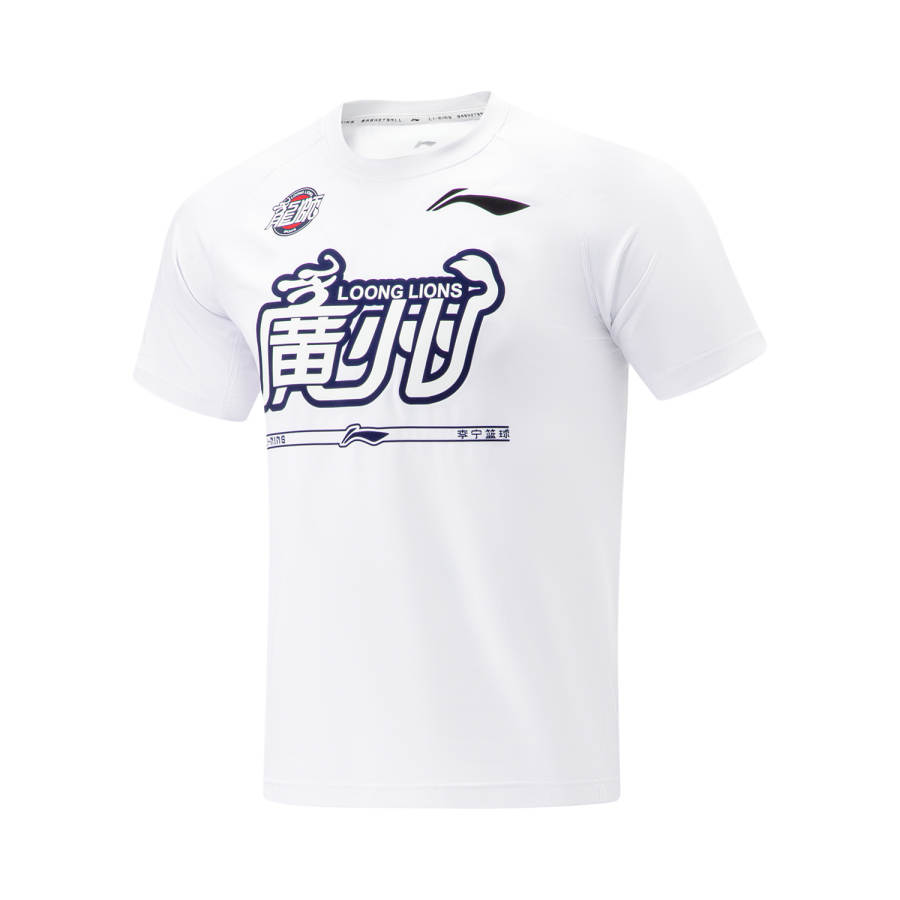 Li-Ning Li Ning CBA T Shirt Men's Standard White