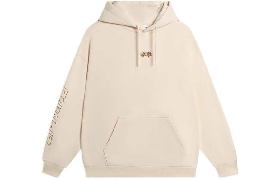 Li-Ning Li Ning Sweatshirts Unisex Beige Hooded Moderate Regular