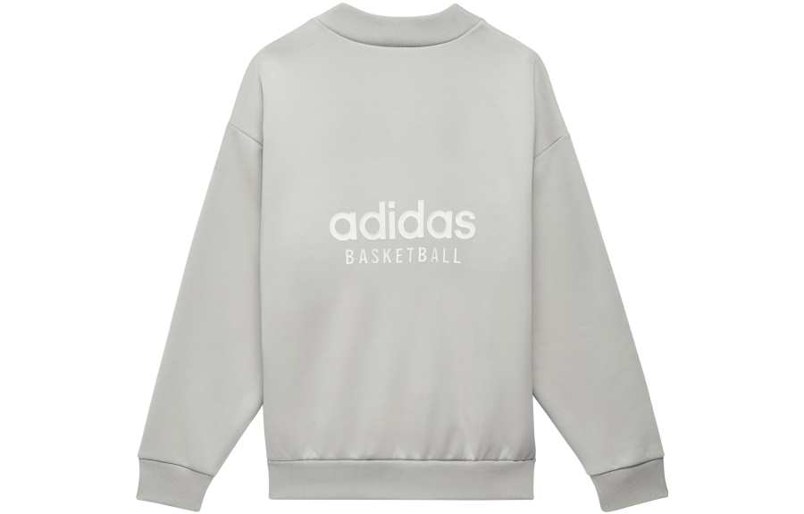 Adidas Originals Adidas Basketball Chapter 1 Sweatshirt Unisex Gray