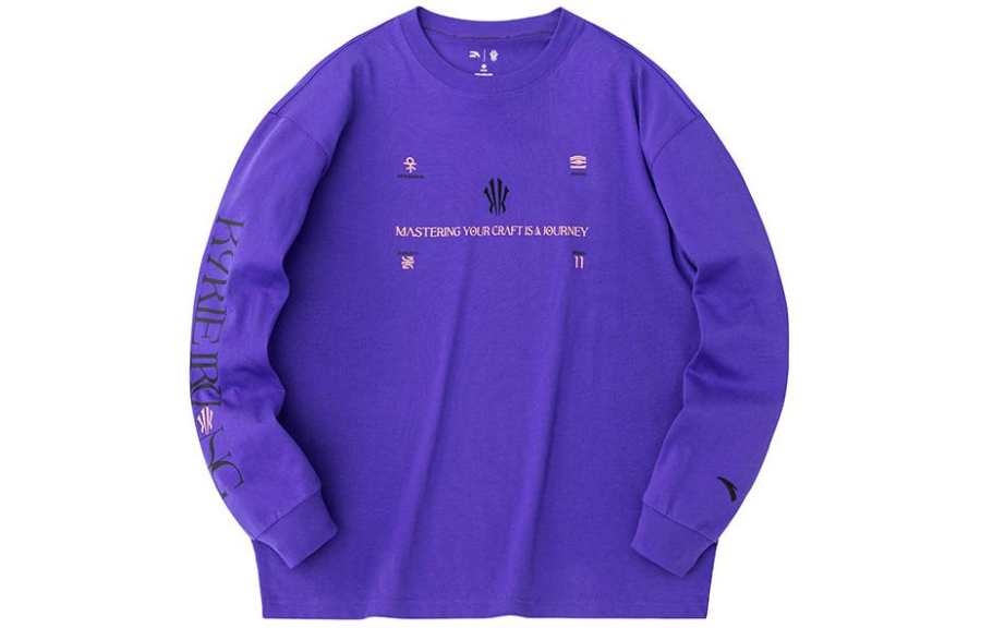 Anta Sweatshirt Unisex Purple Blue