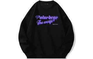 POLAR BEAR Sweatshirts Unisex Crew Neck Moderate Heavyweight