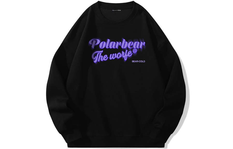 POLAR BEAR Sweatshirts Unisex Crew Neck Moderate Heavyweight