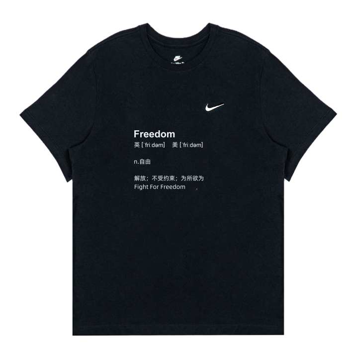 Nike Nike T Shirts Unisex Black Crew Neck Moderate Straight Fit
