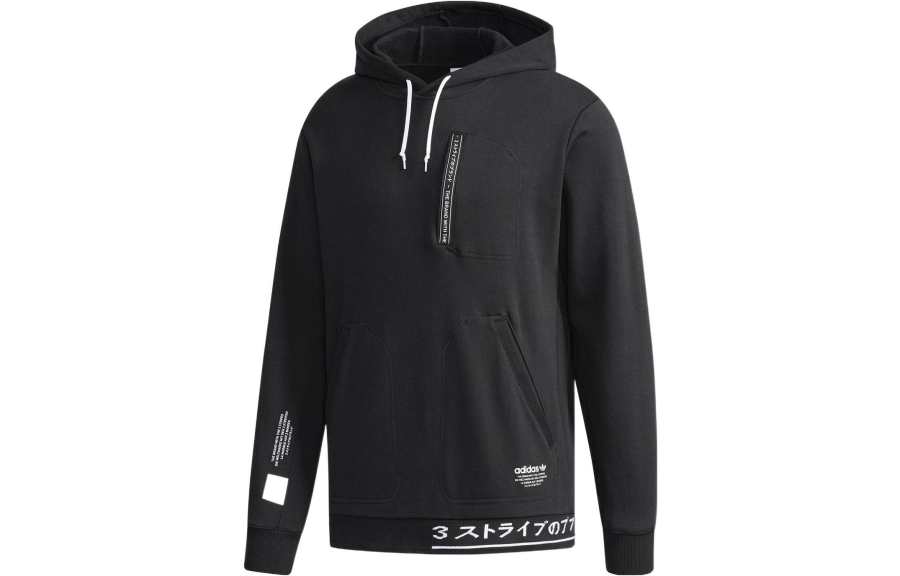Adidas Originals Sweatshirt Men's Black