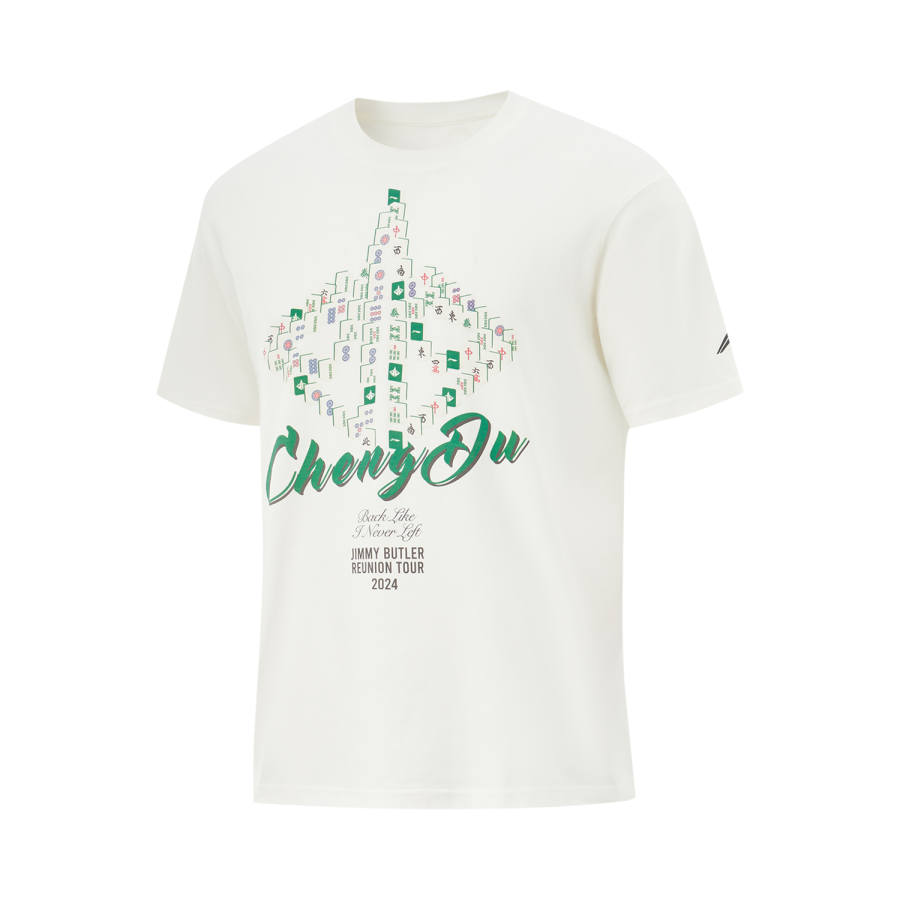 Li-Ning Li Ning Professional Basketball Collection T Shirt Men's Ivory