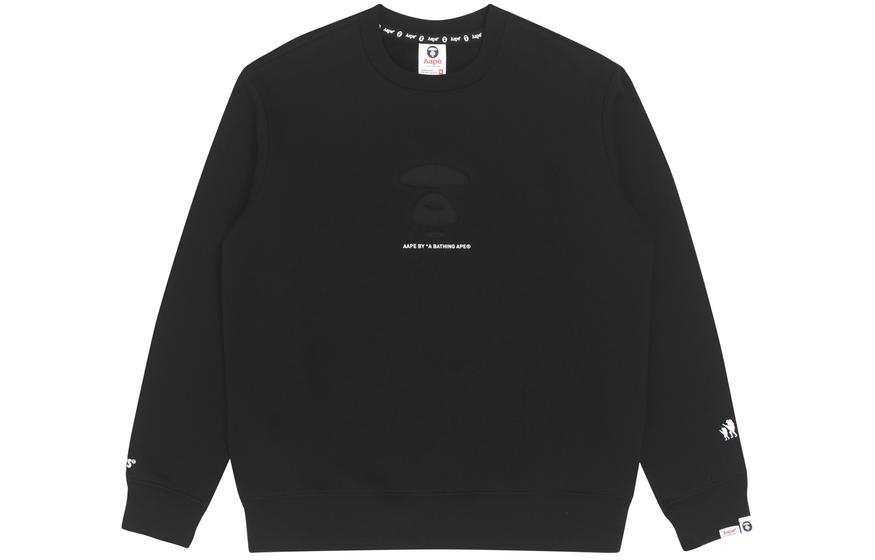 Aape Aape Logo-print Cotton Sweatshirt