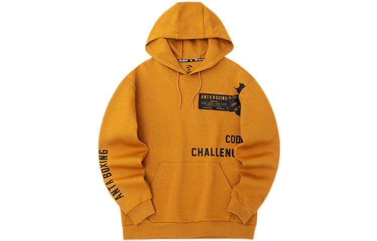 Anta Comprehensive Training Collection Sports Lifestyle Collection Sweatshirt Men's Brick Brown