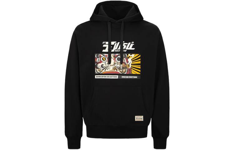 EVISU EVISU Sweatshirts Men's Black Hooded Moderate Regular