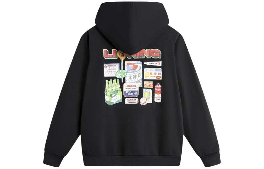 Li-Ning Li Ning Sweatshirts Men's Hooded Moderate Regular