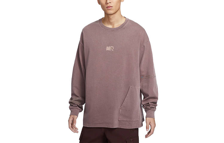 Nike Nike T Shirt Men's Smoky Purple Red