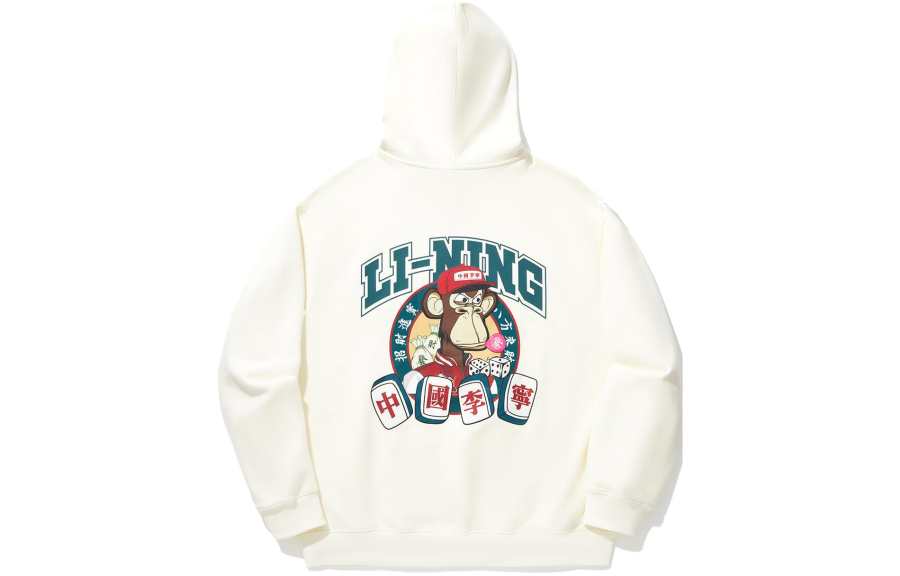 Li-Ning Li Ning Sweatshirts Unisex Ecru Hooded Moderate Regular