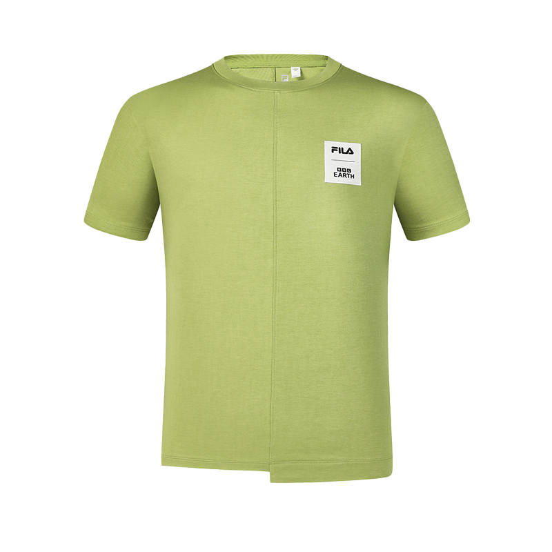 FILA x BBC EARTH T Shirt Men's Mustard Powder
