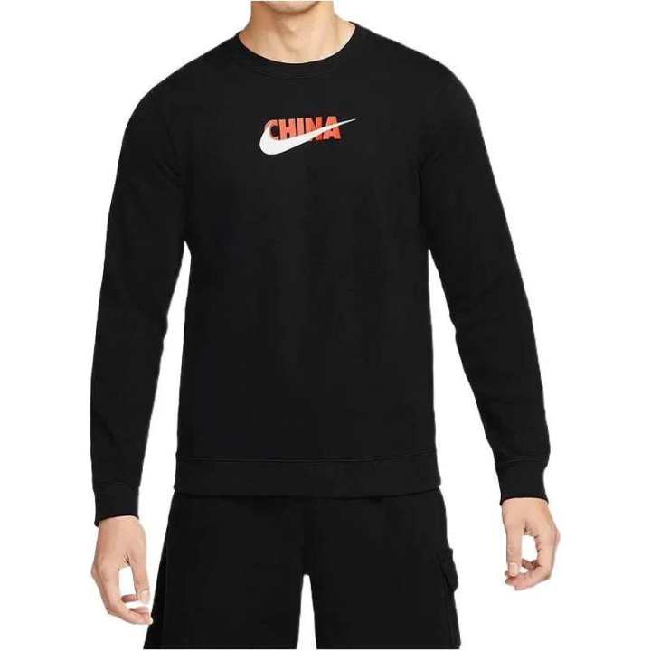 Nike Nike Sweatshirts Men's Black Crew Neck Moderate Regular
