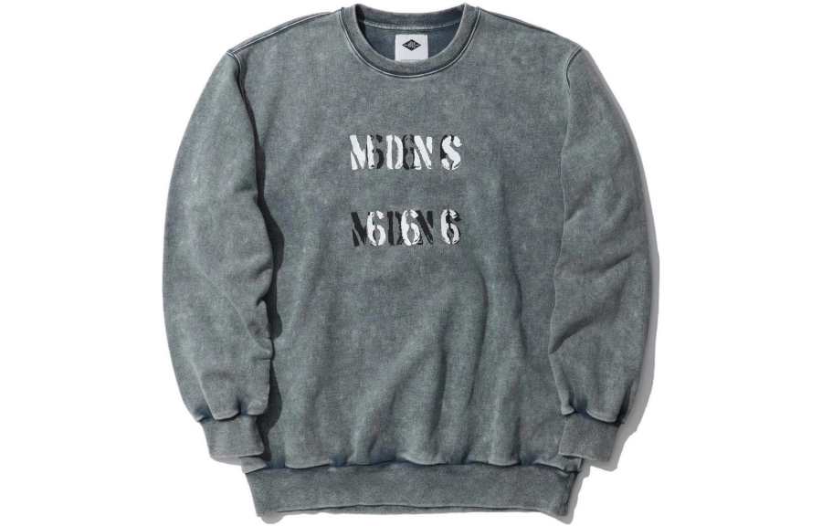 MADNESS MADNESS Sweatshirt Unisex Gray Blue