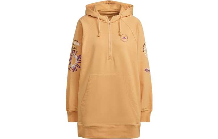 Adidas Adidas CNY Sweatshirt Men's Khaki
