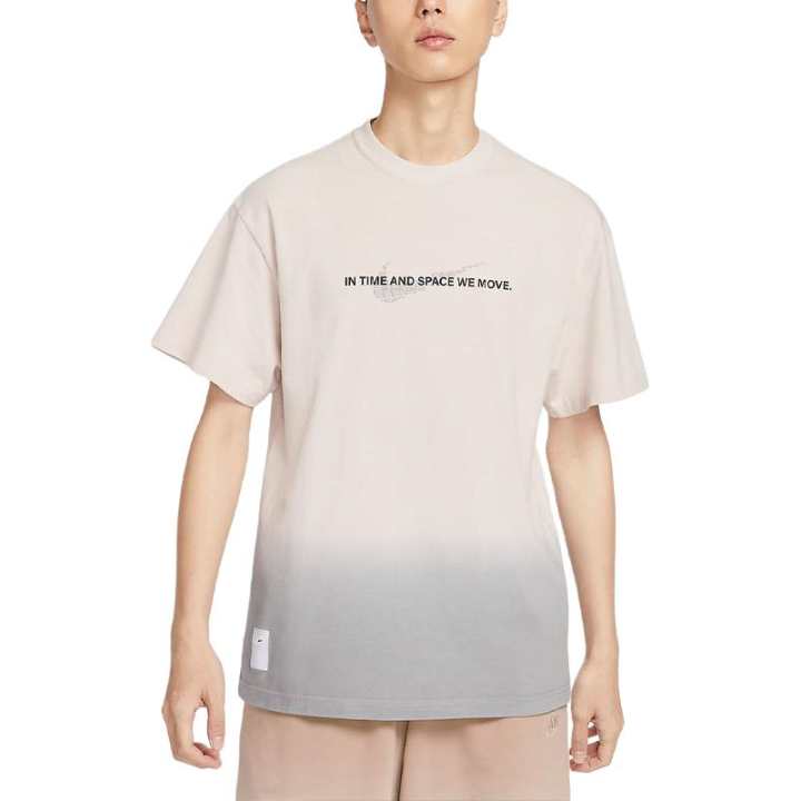 Nike Nike T Shirt Men's Light Rosewood Umber