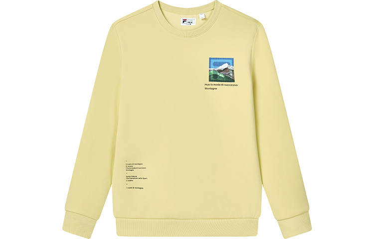 FILA Sweatshirt Men's Stone Earth Yellow