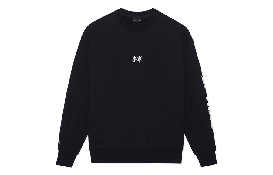 Li-Ning Li Ning Sports Life Collection Sweatshirt Winter Unisex Black